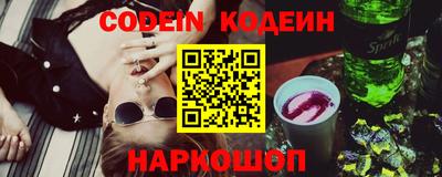 apvp Ставрополь