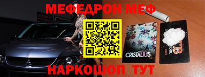 apvp Ставрополь