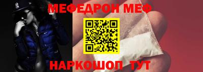 спайс Среднеуральск