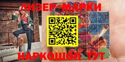 apvp Ставрополь