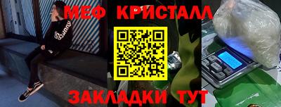 спайс Среднеуральск