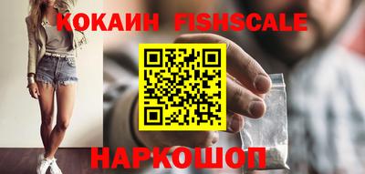 мяу мяу мука Старая Купавна