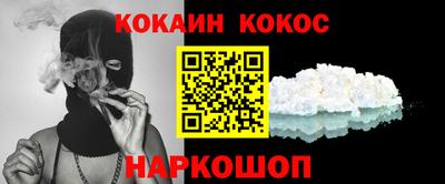 спайс Среднеуральск