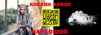 мяу мяу мука Старая Купавна