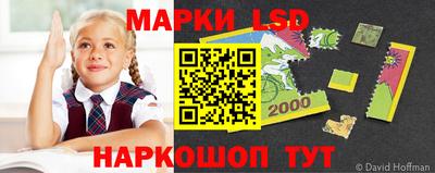 мяу мяу мука Старая Купавна