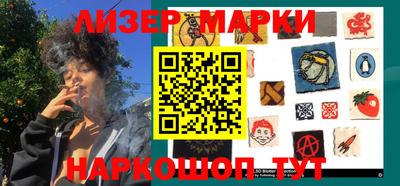 мяу мяу мука Старая Купавна