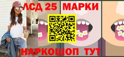 apvp Ставрополь
