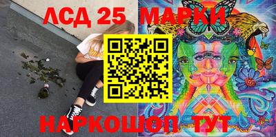 мяу мяу мука Старая Купавна