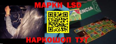 apvp Ставрополь