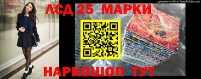 apvp Ставрополь