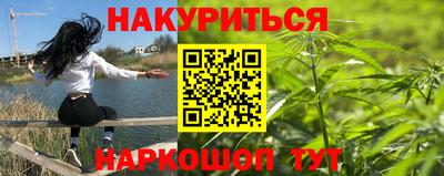 спайс Среднеуральск