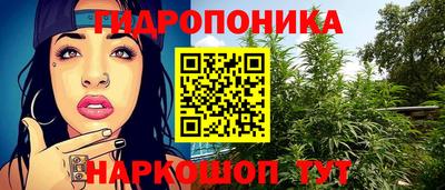 мяу мяу мука Старая Купавна
