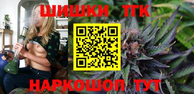 apvp Ставрополь