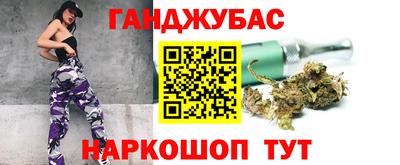 спайс Среднеуральск