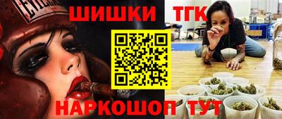 мяу мяу мука Старая Купавна