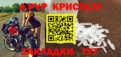 спайс Среднеуральск
