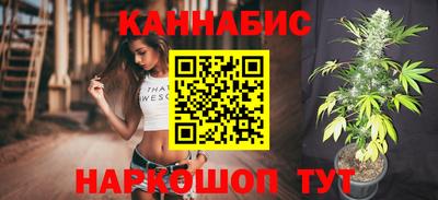 мяу мяу мука Старая Купавна