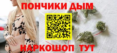 apvp Ставрополь