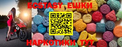 мяу мяу мука Старая Купавна