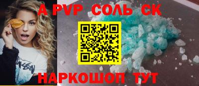 ГАЛЛЮЦИНОГЕННЫЕ ГРИБЫ Тверь