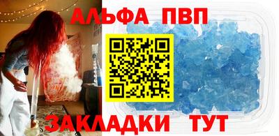 спайс Среднеуральск