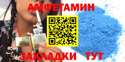 apvp Ставрополь