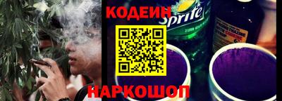 apvp Ставрополь