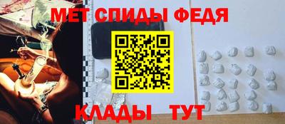спайс Среднеуральск