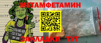 apvp Ставрополь