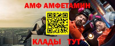 спайс Среднеуральск
