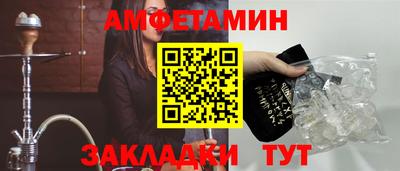 мяу мяу мука Старая Купавна