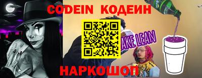 apvp Ставрополь