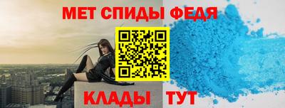 мяу мяу мука Старая Купавна