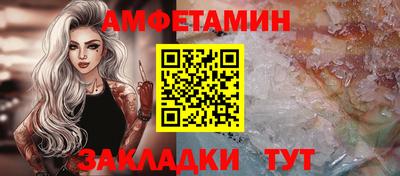 apvp Ставрополь