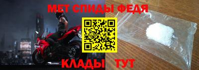 спайс Среднеуральск