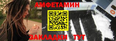 спайс Среднеуральск