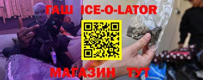 мяу мяу мука Старая Купавна