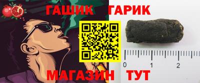 мяу мяу мука Старая Купавна