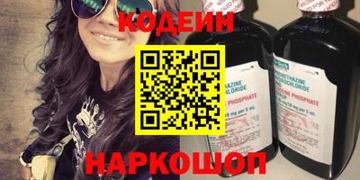 мяу мяу мука Старая Купавна
